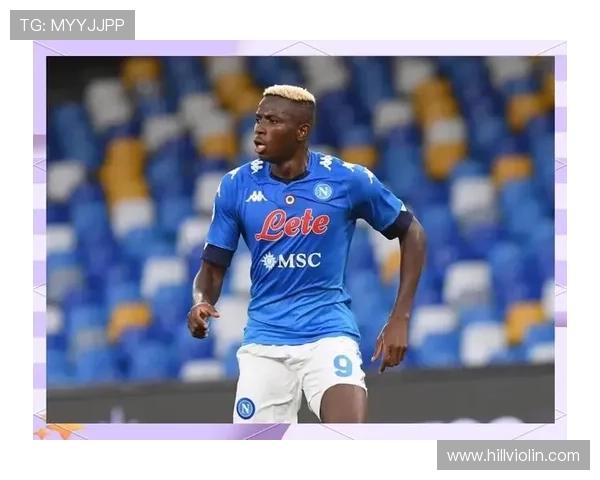 奥斯梅恩意甲金靴赛季巅峰期数据与表现解析