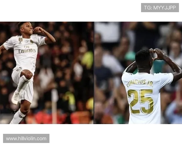 维尼修斯无球跑动与空间利用如何形成进攻威胁