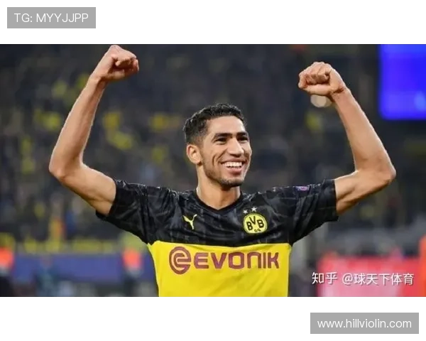 阿什拉夫：现代进攻型边后卫代表人物