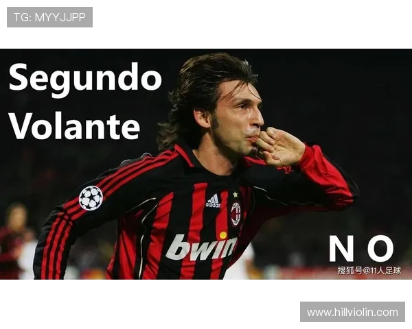 祖布门迪与赖斯：控场型与覆盖型后腰战术对比解析