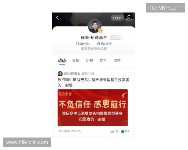 劳塔罗把握机会能力差？关键战终结效率解析